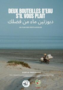 Festilucioles, invitation pour leur film « Deux bouteilles d’eau s’il-vous-plaît »